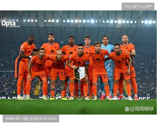 意甲最具攻击力球队及其进球数据排名